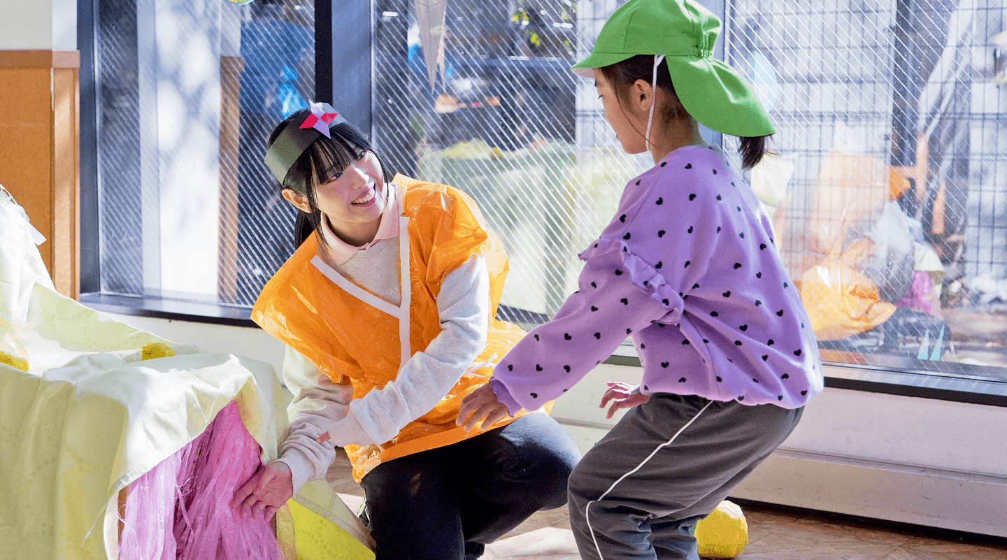 オープンキャンパス