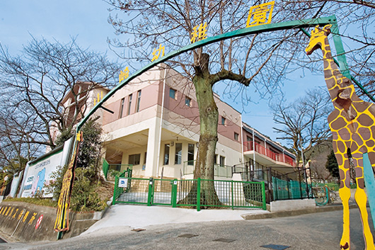 山崎幼稚園