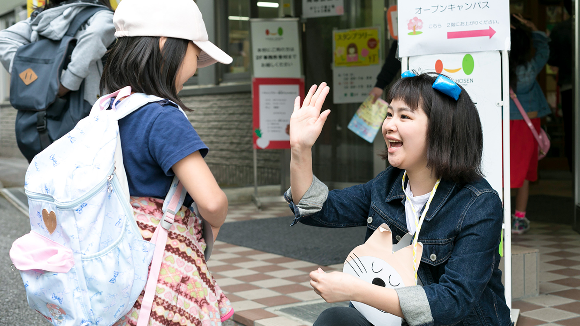 子育てスクール＆桜バザー